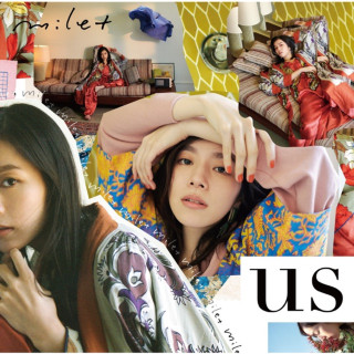 milet - us EP cover