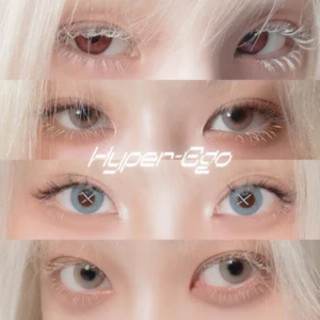 ARTMS - <Hyper-Ego> EP cover