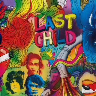 Last Child - Everything We Are Everything album cover