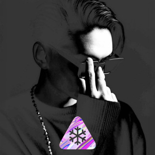 Aerozen - 888 EP cover