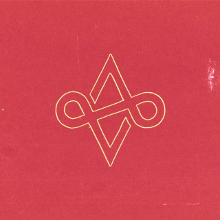 Alex Campos - Aquí Estoy album cover