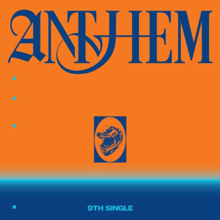 INI - ANTHEM EP cover