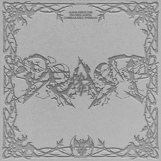 ALPHA DRIVE ONE - UNBREAKABLE : 少年BEAST album cover