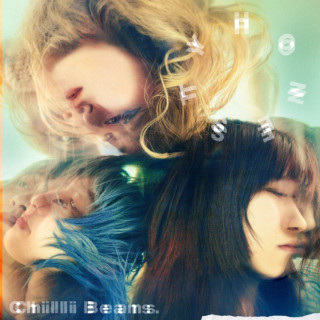 Chilli Beans. - HONESTY album cover