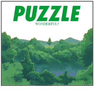 Puzzle - Wonderful? EP cover