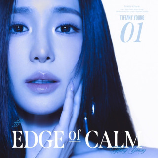 Tiffany Young - Edge Of Calm album cover