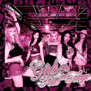 X:IN - Girls On Fire In Tokyo EP cover