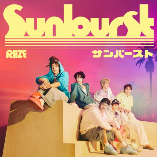 RIIZE - Sunburst single cover