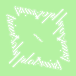 AtHeart - Plot Twist EP cover