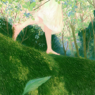 Dept - Secret Forest EP cover