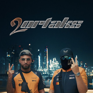 Avie - 2ORTAKS album cover