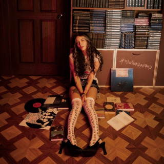 Mary Gu - #машкинырифмы album cover