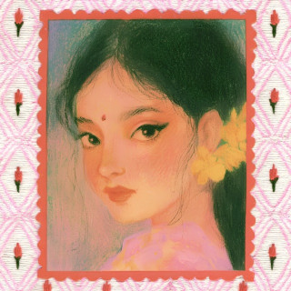 Dept - Bairan EP cover