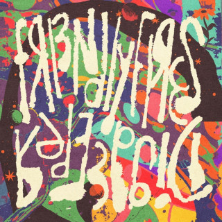 Friendly Fires - Dig Deeper album cover