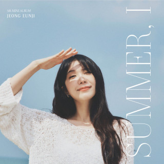 Jeong Eun Ji - Summer, I EP cover