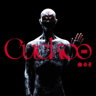 Darko US - CUCKOO EP cover