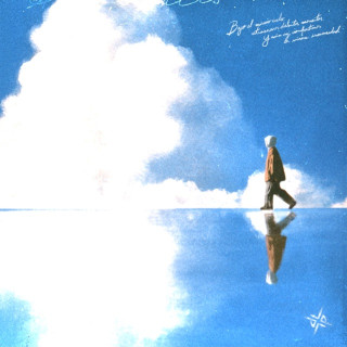 Paulo Londra - entre CIELOS album cover