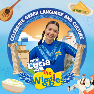 The Wiggles - Celebrate Greek Language And Culture With Lucia And The Wiggles album cover
