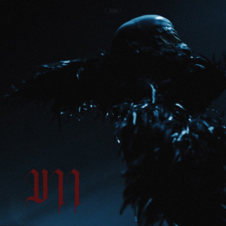 D1MA - 7 EP cover