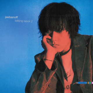 jeebanoff - Talking Book 2 album cover