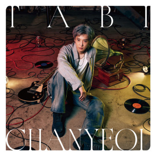 CHANYEOL - TABI (旅) EP cover