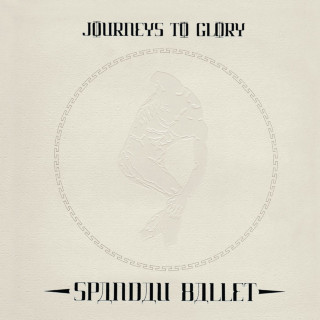 Spandau Ballet - Journeys To Glory album cover