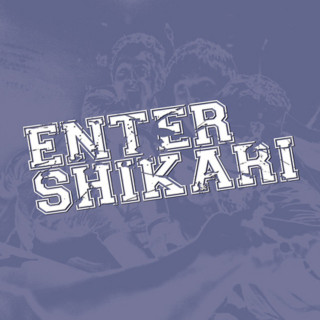 Enter Shikari - Sorry You're Not A Winner Demo EP cover
