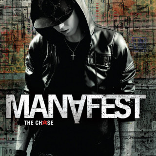 Manafest - The Chase album cover