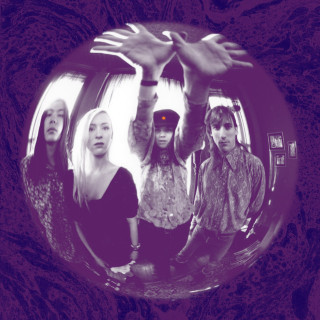 Smashing Pumpkins - Gish album cover