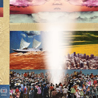 Broken Social Scene - Forgiveness Rock Record album cover