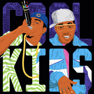 The Cool Kids - Totally Flossed Out EP cover