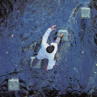 The Alan Parsons Project - A Valid Path album cover