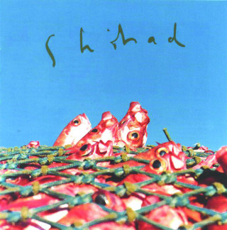 Shihad - Shihad album cover