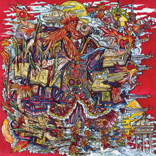 Of Montreal - False Priest album cover