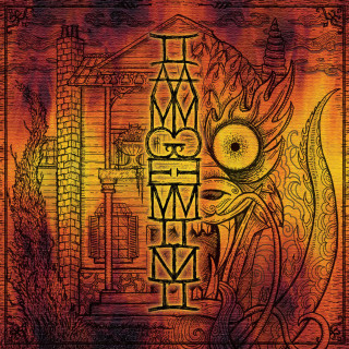 Cursive - I Am Gemini album cover