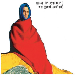 Dirty Projectors - The Getty Address album cover
