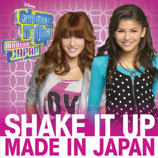 Zendaya - Shake It Up: Made In Japan EP cover