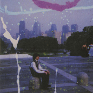 Kurt Vile - Childish Prodigy album cover