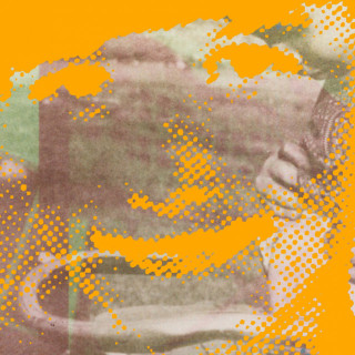 Deerhunter - Fluorescent Grey EP cover