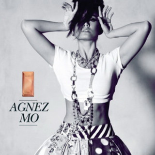 AGNEZ MO - AGNEZ MO album cover