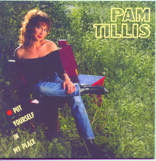 Pam Tillis - Put Yourself In My Place album cover