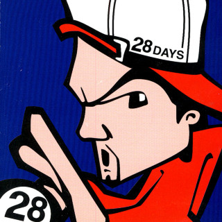 28 Days - 28 Days album cover