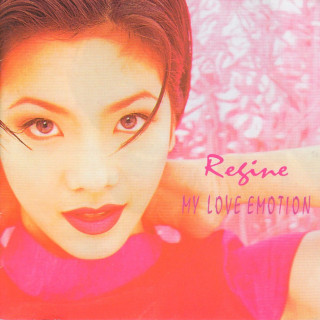 Regine Velasquez - My Love Emotion album cover