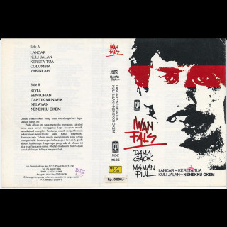 Iwan Fals - Lancar album cover