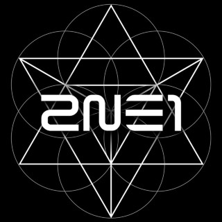 2NE1 - CRUSH album cover