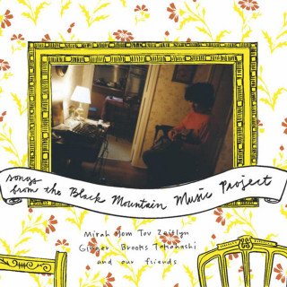 Mirah - Songs From The Black Mountain Music Project album cover