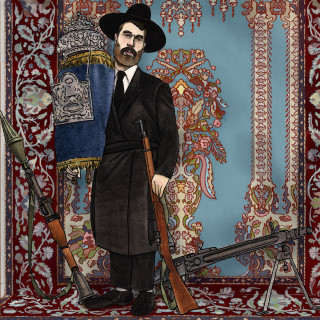 Say Anything - Hebrews album cover