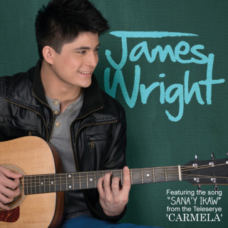 James Wright - James Wright EP cover