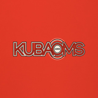 Kuba Oms - ADHD album cover