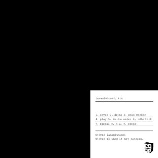 iamamiwhoami - Kin album cover